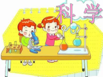 科学【教科版】二年级下册1.6《磁极间的相互作用》PPT课件（共15页）
