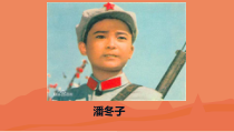 科学【教科版】三年级上册1.7《混合与分离-分离食盐与水》PPT课件(共14页)