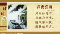 科学【教科版】三年级上册1.1《水到哪里去了》PPT课件(共16页)