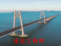 2020新青岛版（六三制）三年级下册科学走近工程师ppt课件（含视频）
