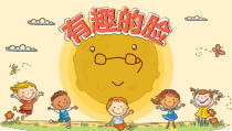 美术【赣美版】一年级下册《第11课 有趣的脸》PPT课件3