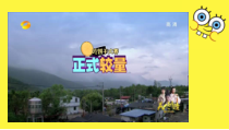 美术【赣美版】一年级下册《第11课 有趣的脸》PPT课件2