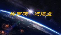 美术【赣美版】三年级下册《第3课 未来的畅想》PPT课件5