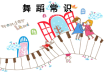 艺术【教科版】一年级下册《小鸟和大树》PPT课件1
