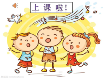 音乐【冀少版】二年级上册《金孔雀轻轻跳》PPT课件3