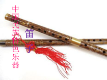 音乐【冀少版】二年级上册《笛子》PPT课件4