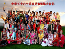 音乐【冀少版】二年级上册《金孔雀轻轻跳》PPT课件9