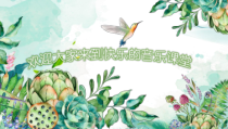 音乐【冀少版】三年级下册《两只小鸟》PPT课件3