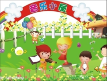 音乐【冀少版】三年级下册《音阶歌》PPT课件6