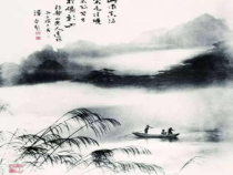 音乐【冀少版】六年级下册《读唐诗 齐唱》PPT课件1