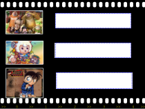 信息技术【浙江摄影版】五年级下册9《文字动画》PPT课件 (共14页)