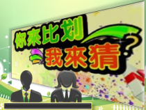 信息技术【电子工业版（安徽）】六年级下册第1课《信息时刻伴随我》PPT课件(共29页)