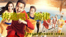音乐【辽海版】三年级下册《卖报歌》PPT课件3