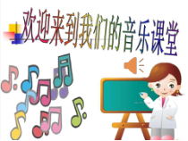 音乐【鲁教版（五四制）】二年级上册《唱歌　动物说话》PPT课件2