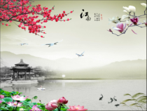 音乐【鲁教版（五四制）】四年级下册《唱歌 忆江南》PPT课件1