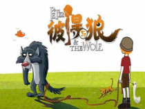 音乐【人教新课标】五年级上册4.1 《彼得与狼》PPT课件(共18页)