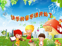 音乐【人教新课标】三年级上册《唱歌　白鸽》PPT课件 (3)