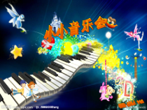 音乐【人教新课标】三年级上册《唱歌　我是小小音乐家》PPT课件 (3)