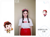 音乐【人教版】三年级下册《阿拉木汗》PPT课件 (3)