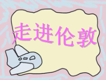 音乐【人教版】三年级上册（五线谱）《唱歌　我是小小音乐家》PPT课件 (4)