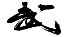 音乐【人教版】四年级下册（五线谱）《男儿当自强》PPT课件 (3)