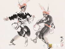 音乐【人教版】五年级下册（五线谱）《瑶族舞曲》PPT课件 (4)