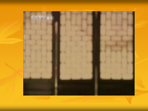音乐【人音版（五线谱）】六年级上册《演唱 校园小戏迷》PPT课件1