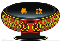 音乐【人音版（五线谱）】六年级下册《阿细跳月》PPT课件3