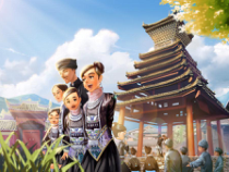 音乐【人音版（五线谱）】五年级下册《迷人的火塘》PPT课件1