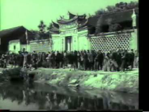 音乐【人音版】二年级下册《共产儿童团歌》PPT课件1