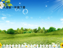 音乐【人音版】一年级下册第6课《聆听 小宝宝睡着了》PPT课件6