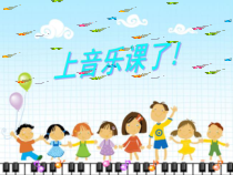 音乐【人音版】五年级上册《演唱 雪花带来冬天的梦》PPT课件2