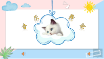 音乐【苏少版】二年级下册《听：小猫的圆舞曲 请你和我跳个舞》PPT课件4