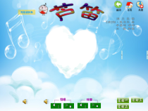 音乐【苏少版】三年级下册《唱：杜鹃 芦笛》PPT课件1