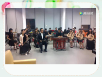 音乐【苏少版】五年级上册《听：地图—听音寻路（片段） 瑶族舞曲（片段）》PPT课件2