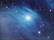 音乐【苏少版】一年级下册《唱：闪烁的小星 小小的船》PPT课件6