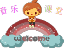 音乐【苏少版】一年级下册《听：我有一双万能的手（领唱与齐唱）劳动最光荣（童声独唱） 铁匠波尔卡（管弦乐）》PPT课件3