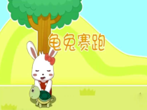 《15 坚持才会有收获》PPT课件1-统编五四制二年级下册道德与法治