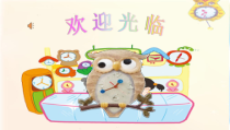 音乐【苏少版】（五线谱）二下《唱：两只懒乌鸦 钟》PPT课件1