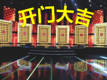 音乐【苏少版】（五线谱）三上《唱：游子吟 小儿垂钓》PPT课件6