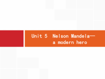 (人教版)高考英语一轮复习课件必修一预习案 Unit 5　Nelson Mandela—a modern hero (含答案)