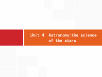 (人教版)高考英语一轮复习课件必修三Unit 4　Astronomy the science of the stars (含答案)