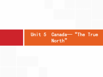 (人教版)高考英语一轮复习课件必修三Unit 5　Canada—“The True North” (含答案)