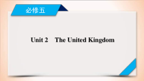 (人教版)高考英语一轮复习课件 必修5 Unit 2 (含详解)