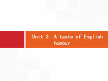 (人教版)高考英语一轮复习课件必修四Unit 3　A taste of English humour (含答案)
