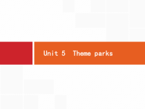(人教版)高考英语一轮复习课件必修四预习案 Unit 5　Theme parks (含答案)