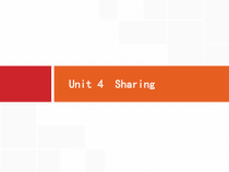 (人教版)高考英语一轮复习课件选修七预习案7.4 Unit 4　Sharing (含答案)