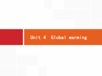 (人教版)高考英语一轮复习课件选修六6.4 Unit 4　Global warming (含答案)