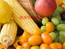 体育【人教版】一年级上册《健康饮食益处多》PPT课件 (6) (共39页)