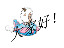 体育【人教版】一年级上册《走》PPT课件(共22页)